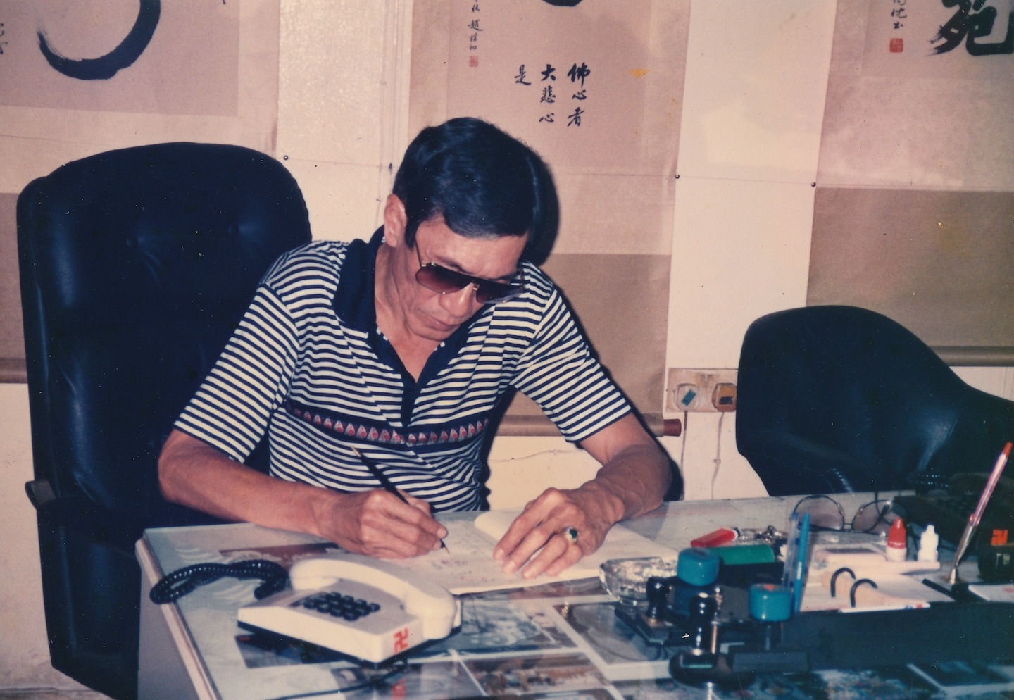 The Late Mr. Ang Yew Seng at work
