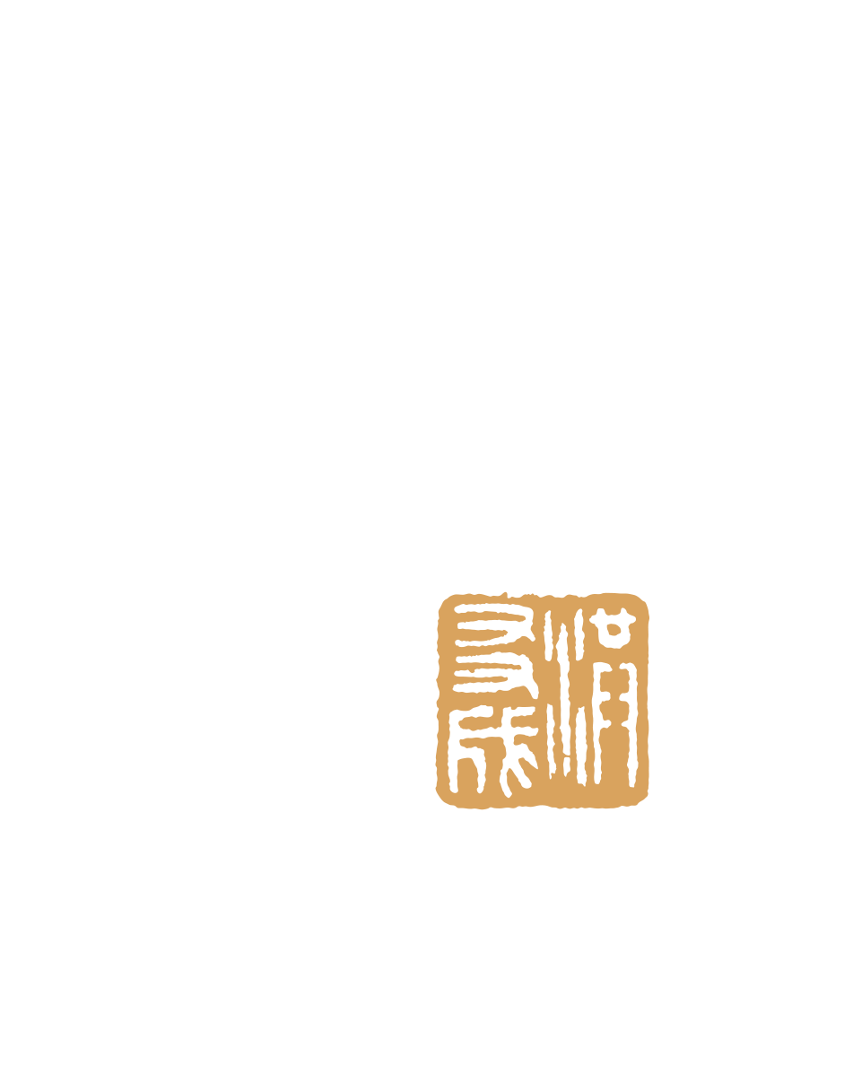 ays logo sq