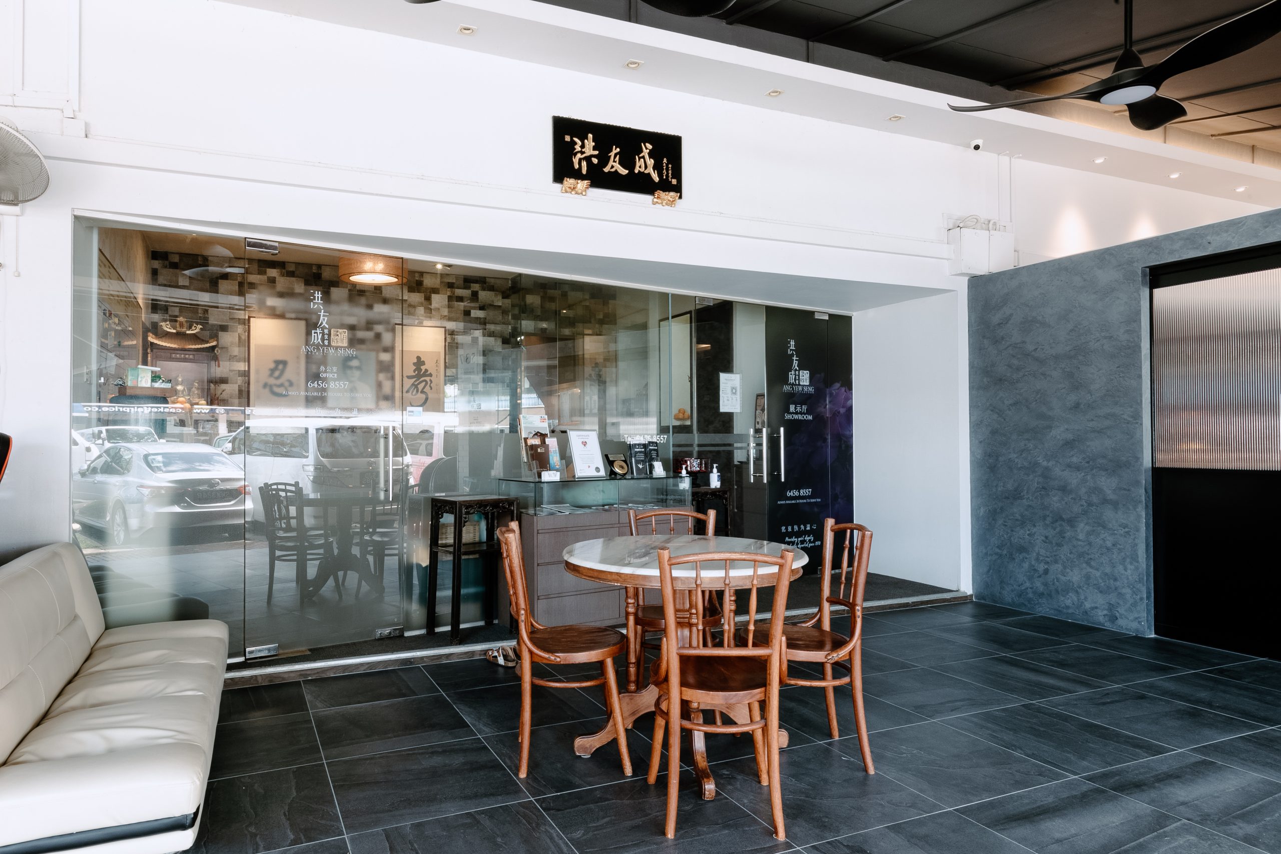 Main Office Our location with modern decor is welcoming and promises tranquility and comfort