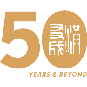 AYS50Beyond_300