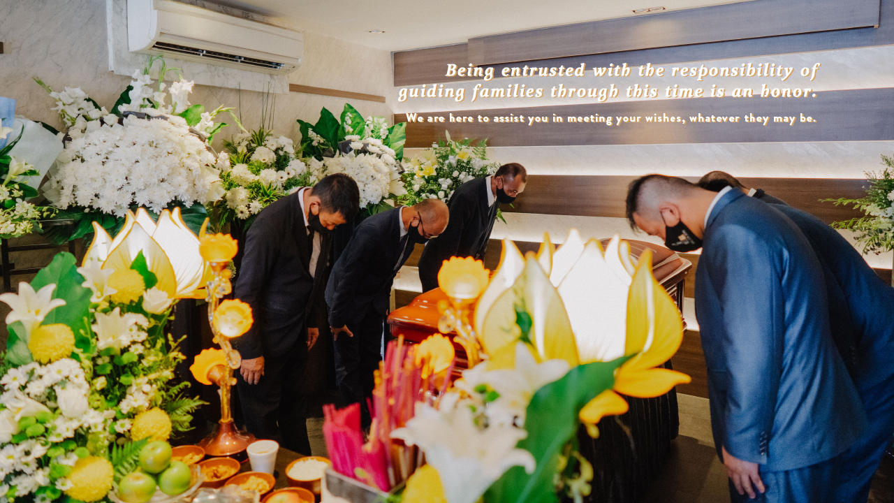 We are honoured to be entrusted with this privilege of serving you and your loved ones